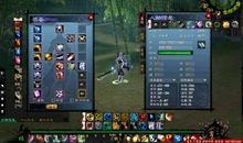 异事（异疾附）