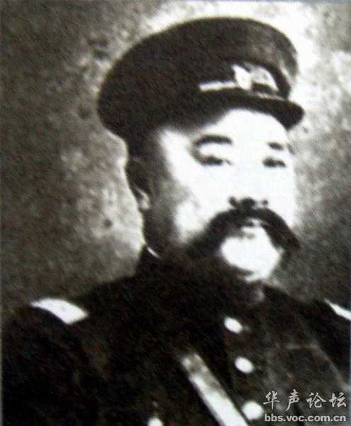 官方政府