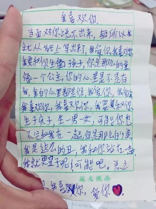 四年级写作组成：顽皮弟弟（1）_250字