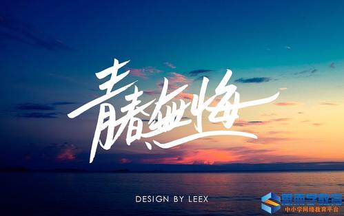 感觉，触摸，感情_800字