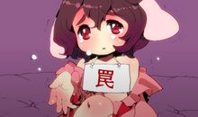 骄傲的小白兔_600字