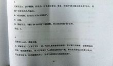 2019山东青岛中考语文满分作文：镌刻在春天里的约定