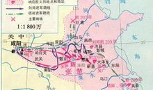 魏豹田儋韩王信传第三