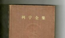 武五子传第三十三