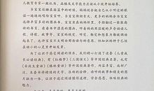 亲情名言：关于亲情的名言_700字