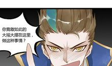 司马迁传第三十二