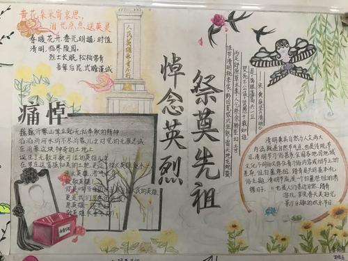 贾邹枚路传第二十一