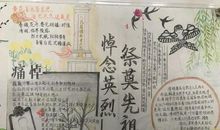 贾邹枚路传第二十一