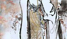 司马相如传第二十七上