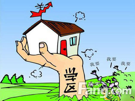 论美国教育与中国教育_450字