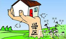 论美式教育与中国教育_450字