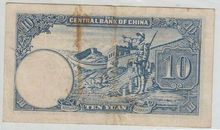 赵充国辛庆忌传第三十九