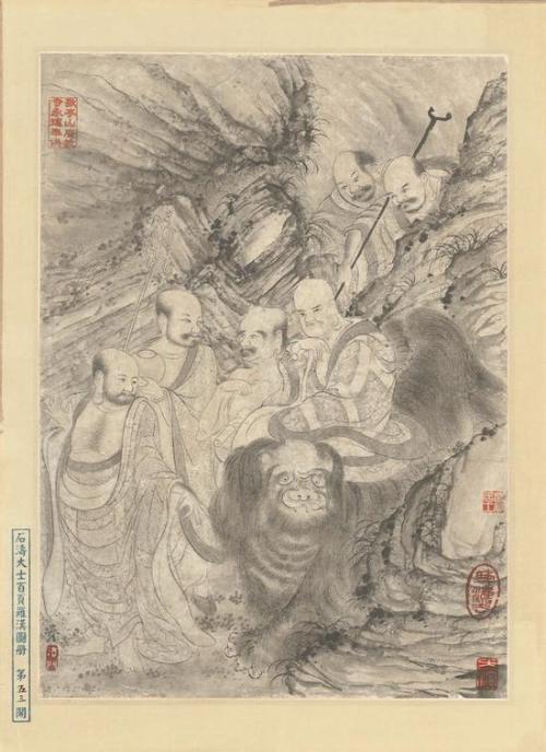 薛宣朱博传第五十三