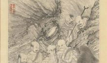 薛宣朱博传第五十三