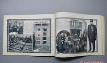 循吏传第五十九