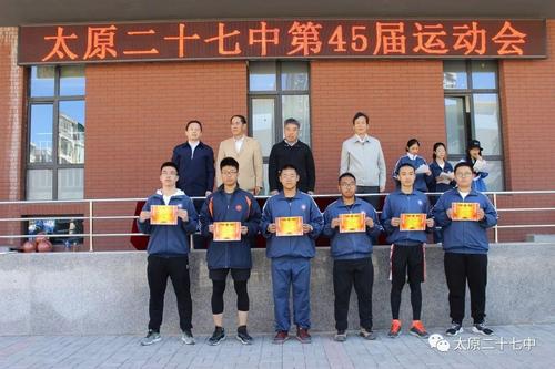 眭两个夏侯静义李川45