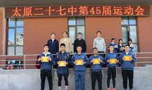 眭两夏侯京翼李传第四十五