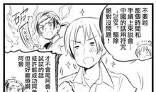 魏相丙吉传第四十四