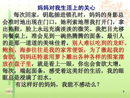 2017年云南学院入学考试组成：关于我和学院入学考试或我读高考