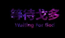 透视幸福_1000字