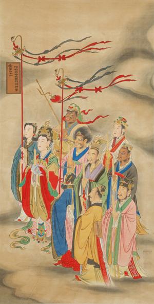 魏贤第四十三