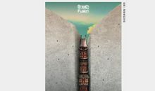 我的偶像_2000字