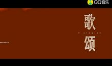 磨练后的世界_300字