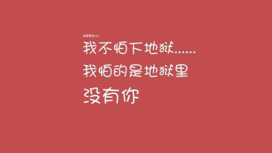 追求友谊_800字