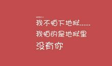 追求友谊_800字