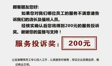 努力追求一个目标_1000字