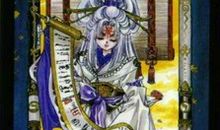 外戚传第六十七下