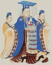 高蒂吉先