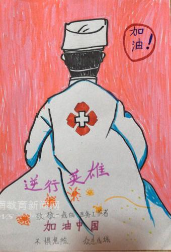 外戚传第六十七上