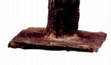 景武昭宣元成功臣表第五