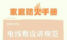 我们的母亲们_600字