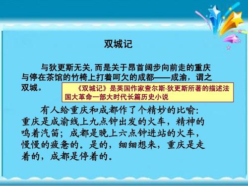 学院入学考试组合合成综合使用分数技巧 - 对比度