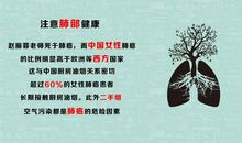 [PK赛]关于我的父亲的作文：爸，我读懂了你如山的爱_550字