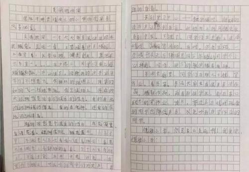 如何改善构图水平