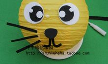 戴着帽子的小老虎_750字