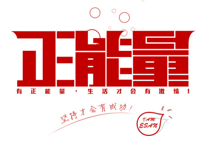 高考模型考试：寻找灯_1200字