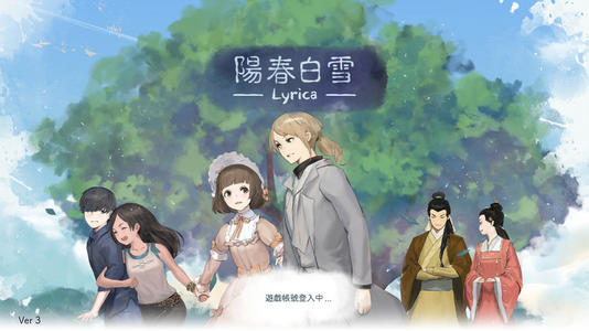 梦想回到赤壁_750字