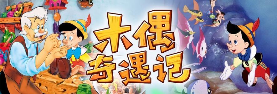 最好的礼物 - 唤醒_750字