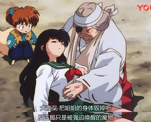 灵魂的复活 - 阅读“复活”的感觉_650字