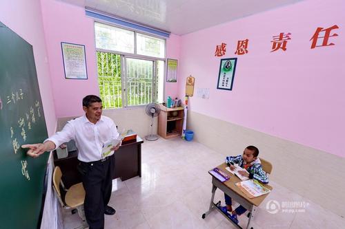 在_1200字周围寻找吴老师