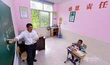 寻找身边的吴老师_1200字