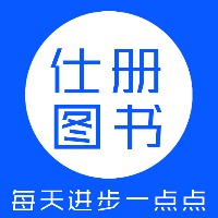 丑陋≈美_1200字