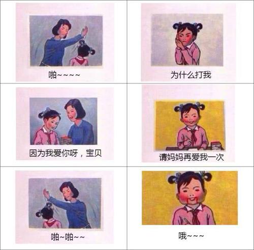 [PK旅游]关于我父亲的作文：深，负责_1500字
