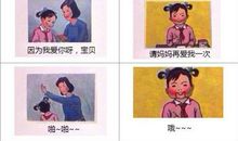[PK赛]关于我的父亲的作文：爱之深，责之切_1500字