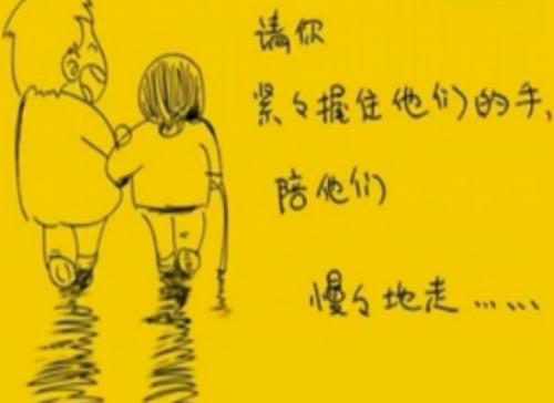[PK Tour]关于我学到的构成：我学会了如何处理我的母亲_800字