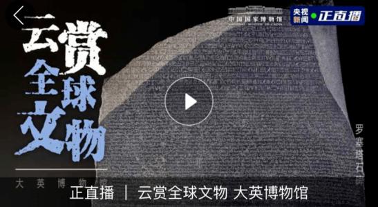 如果在不久的将来，人类正在落下，动物比人类更先进，他们会收入人类吗？他们不会像人类，用人去皮，吃肉？简而言之，我们不知道一切都是可能的......